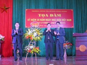 Tọa đàm kỷ niệm 35 năm Ngày Nhà giáo Việt Nam  (20/11/1982 – 20/11/2017)