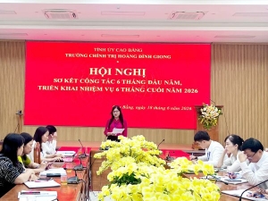 Hội nghị sơ kết công tác 6 tháng đầu năm và triển khai nhiệm vụ 6 tháng cuối năm 2026